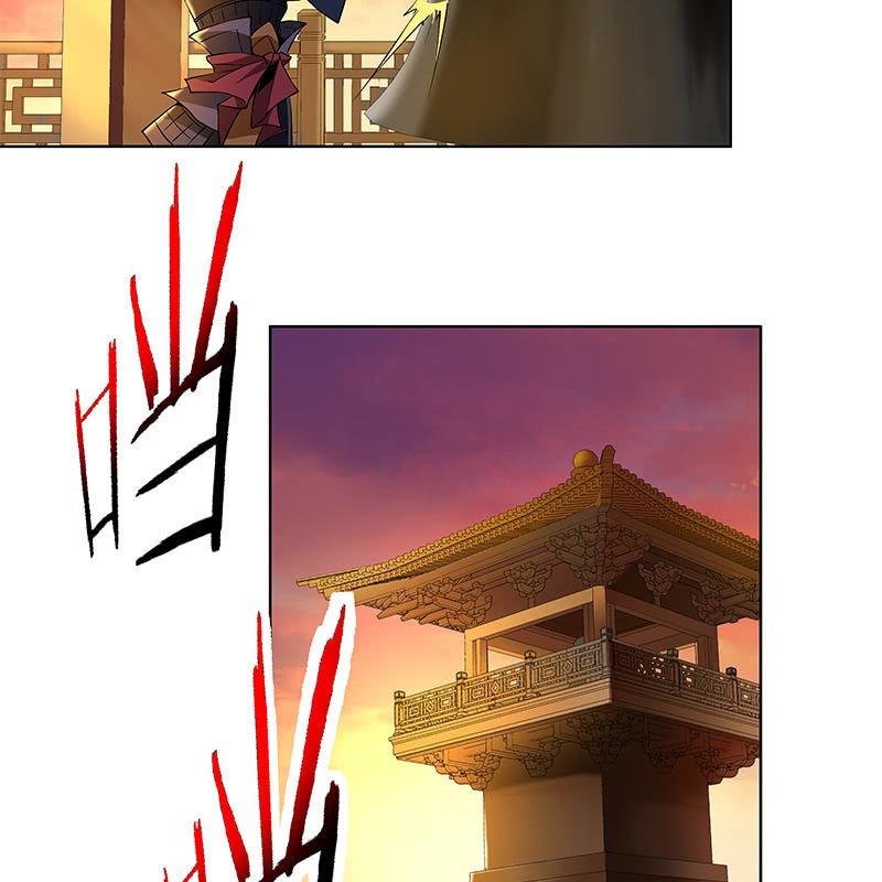 《神枪异妖传》第四十七话 第15页