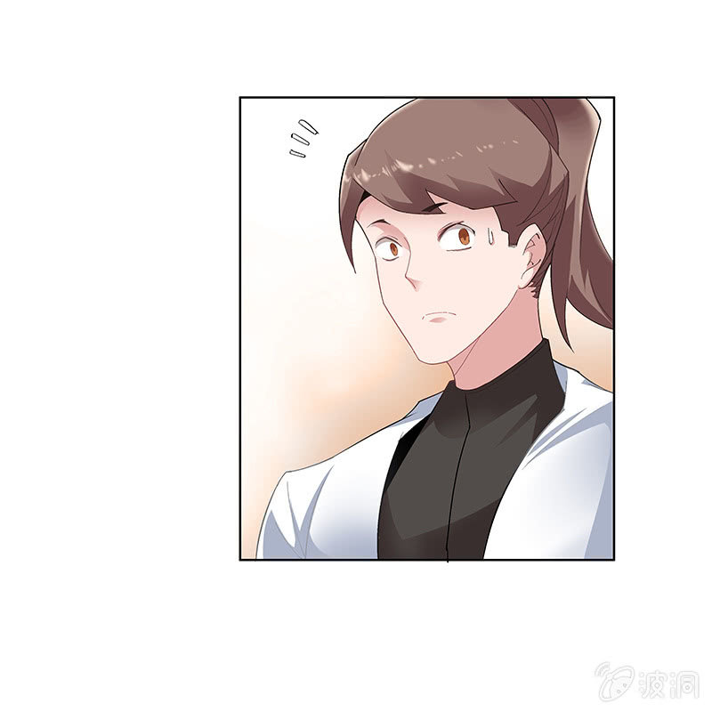 《神枪异妖传》第四十七话 第25页