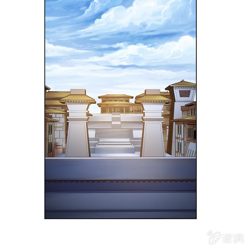 《神枪异妖传》第四十九话 第13页