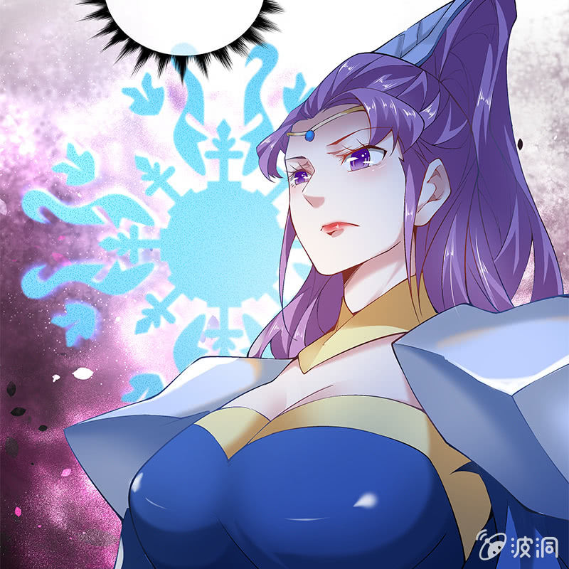 《神枪异妖传》第四十九话 第21页