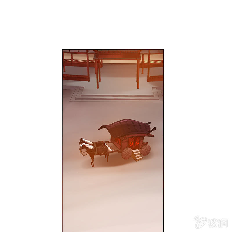 《神枪异妖传》第四十九话 第5页