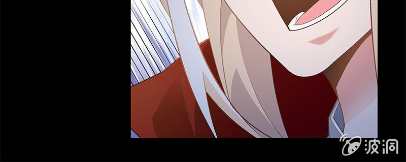 《神枪异妖传》第五十话 第17页
