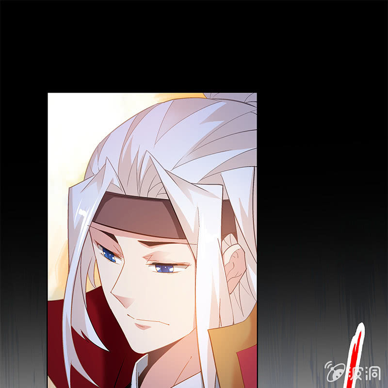 《神枪异妖传》第五十话 第25页