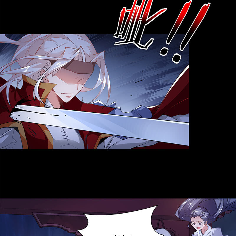 《神枪异妖传》第五十话 第32页