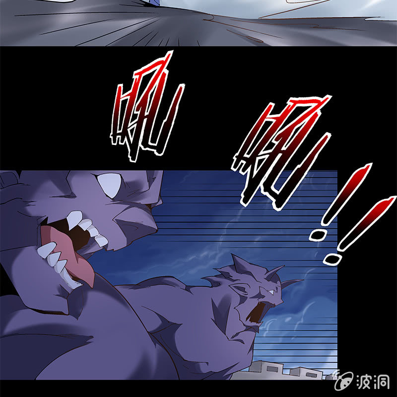 《神枪异妖传》第五十话 第41页