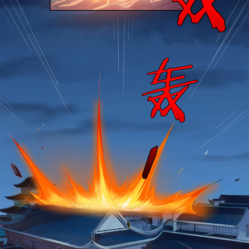 《神枪异妖传》第五十二话 第24页