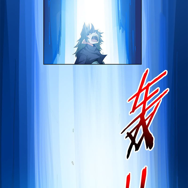 《神枪异妖传》第五十二话 第46页