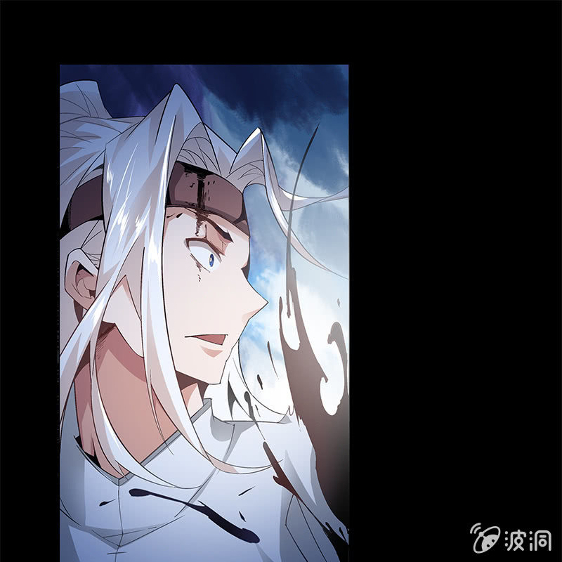 《神枪异妖传》第五十二话 第5页