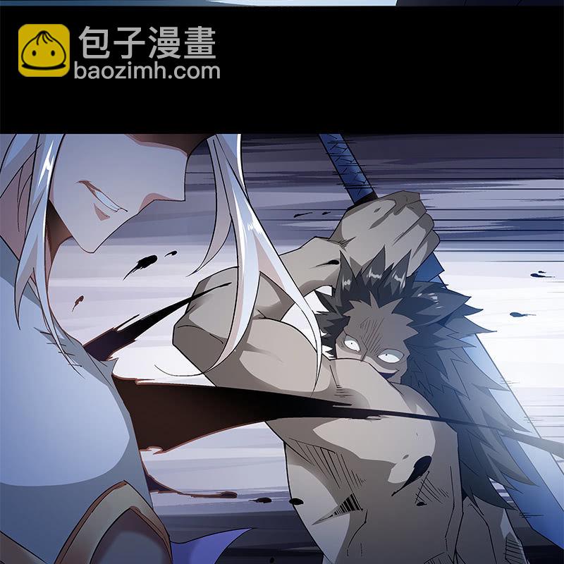 《神枪异妖传》第五十二话 第7页