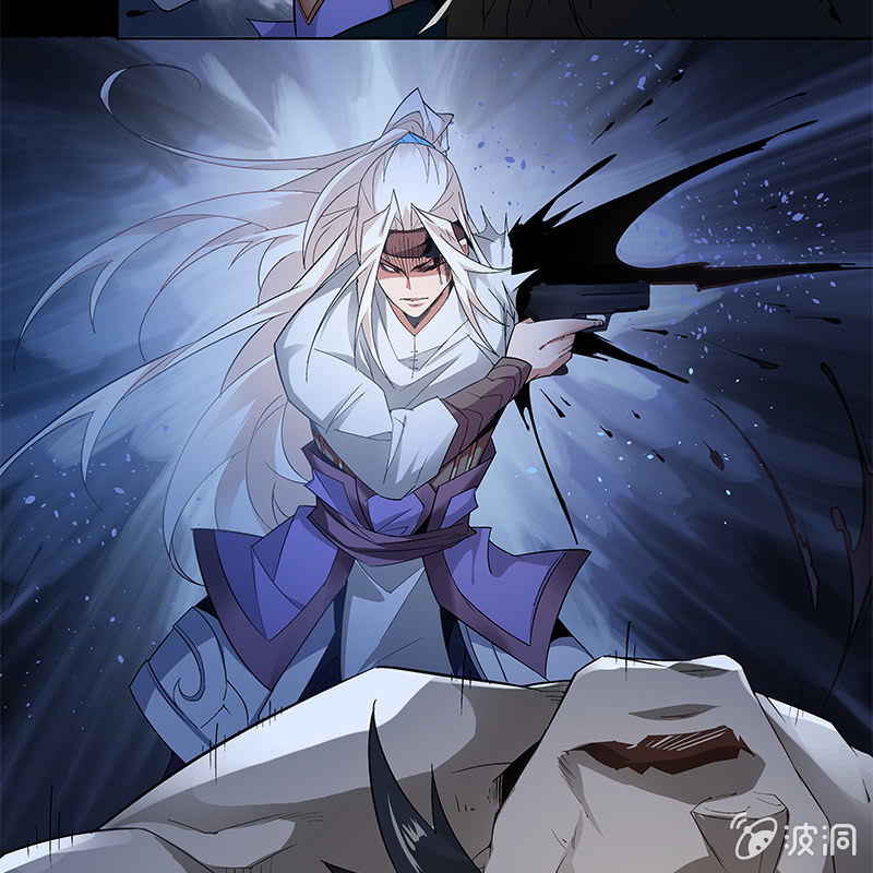 《神枪异妖传》第五十二话 第9页