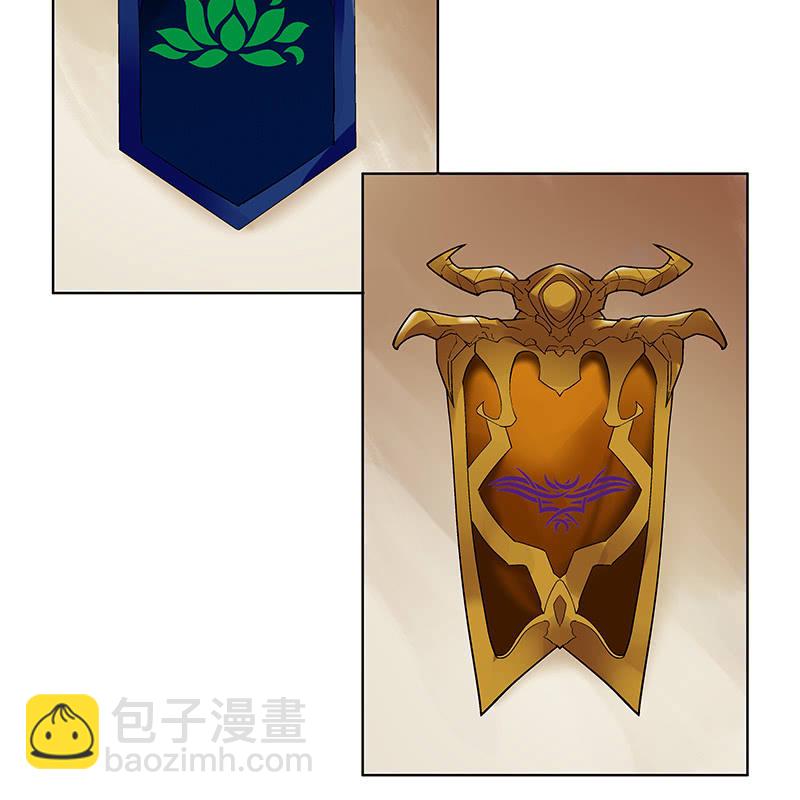 《神枪异妖传》第五十三话 第7页