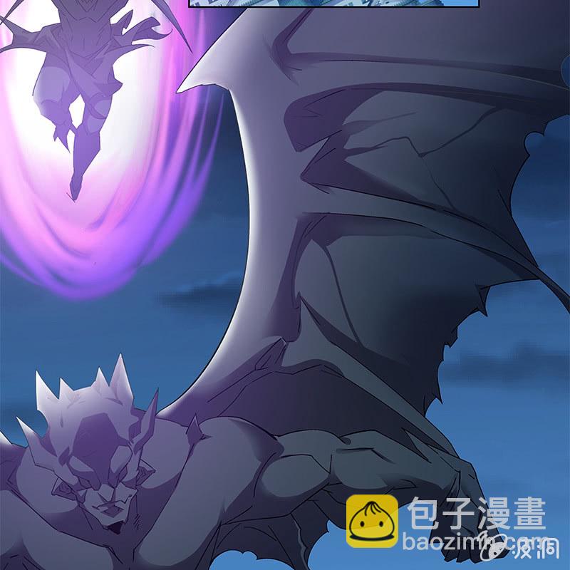 《神枪异妖传》第五十一话 第17页