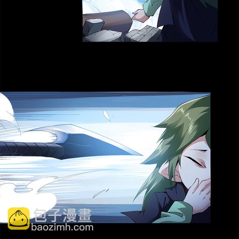《神枪异妖传》第五十一话 第26页