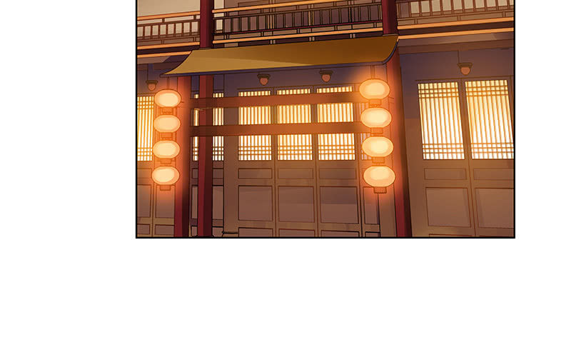 《神枪异妖传》第五十五话 第11页