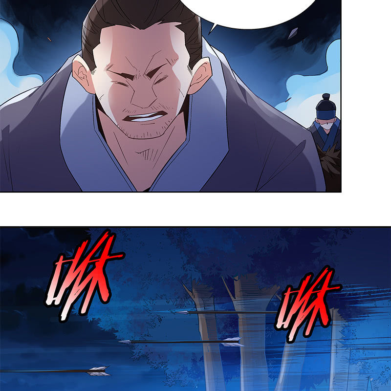 《神枪异妖传》第五十五话 第23页