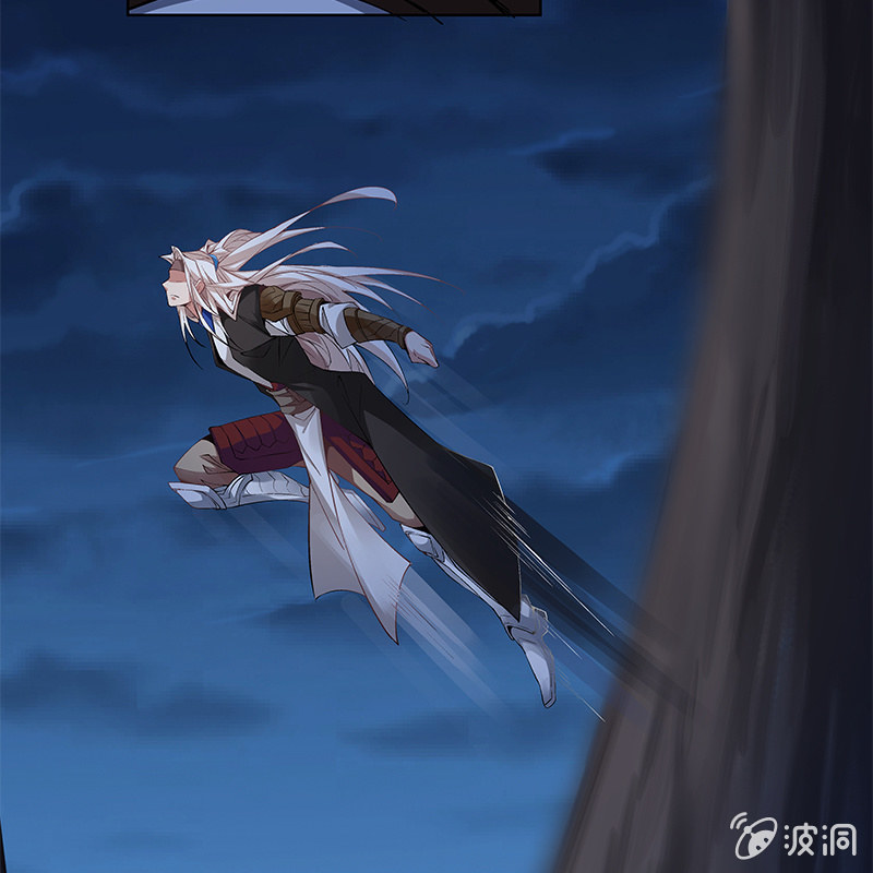 《神枪异妖传》第五十五话 第33页