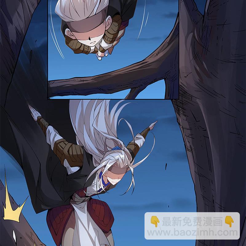 《神枪异妖传》第五十五话 第36页