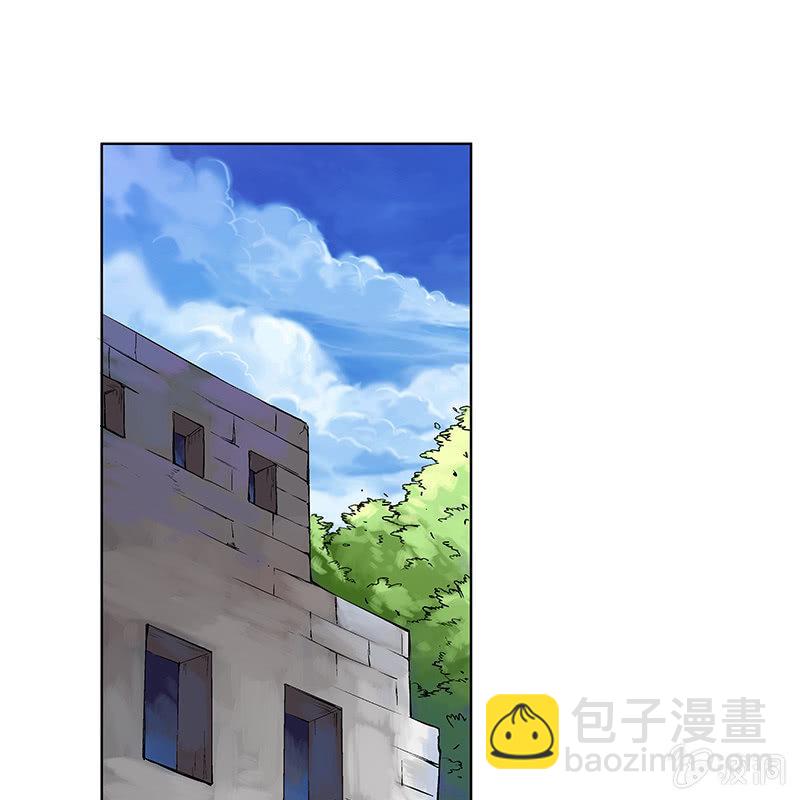 《神枪异妖传》第五十七话 第5页