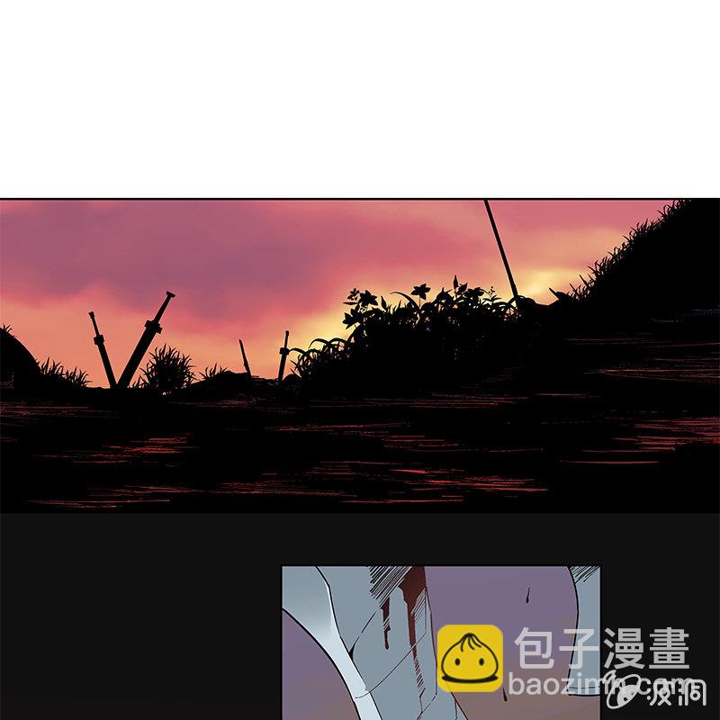 《神枪异妖传》第五十八话 第17页