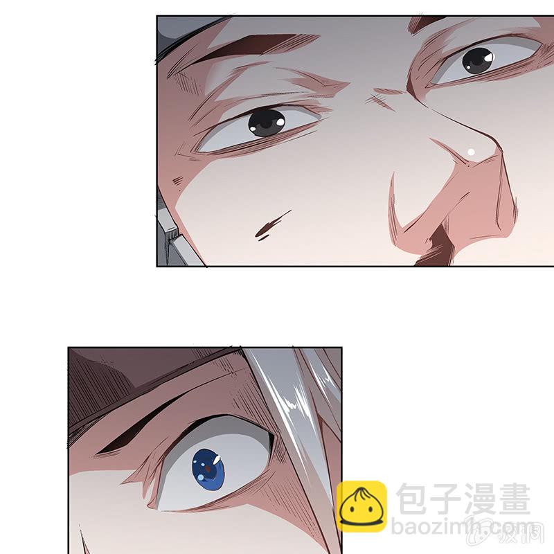 《神枪异妖传》第五十八话 第25页