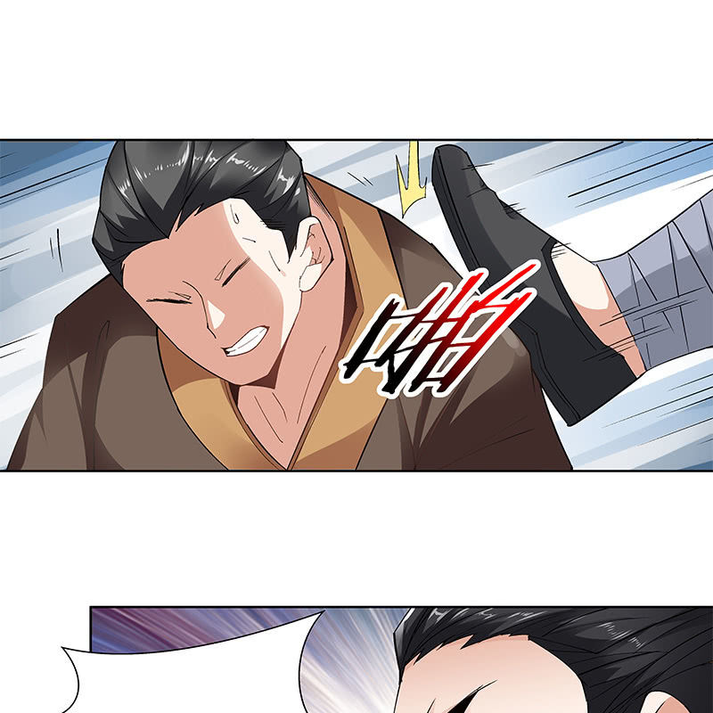 《神枪异妖传》第五十八话 第43页