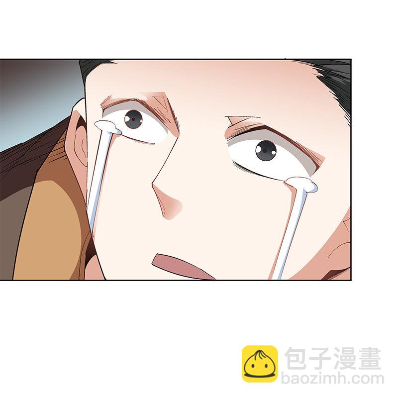 《神枪异妖传》第五十八话 第47页