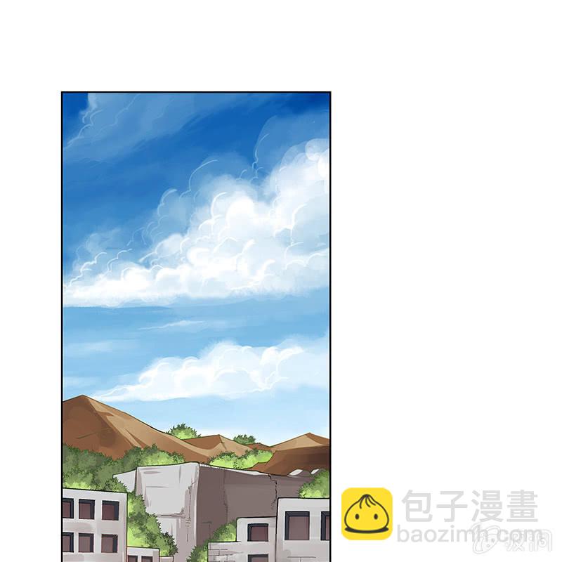 《神枪异妖传》第五十八话 第5页