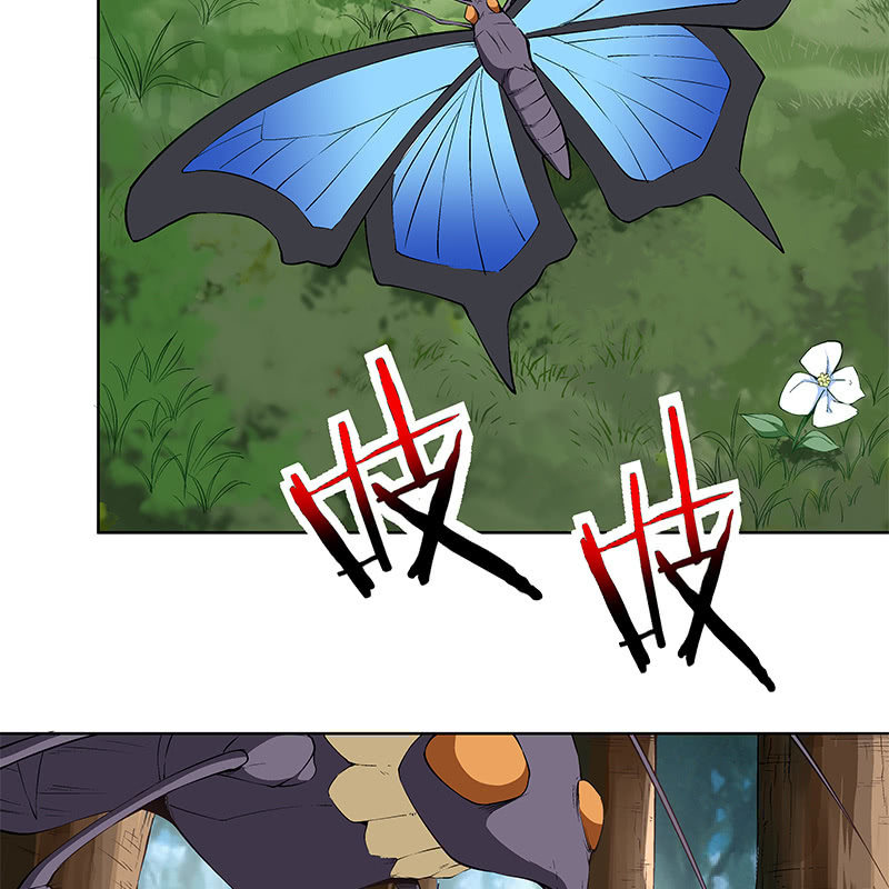 《神枪异妖传》第六十二话 第39页