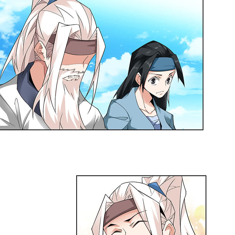 《神枪异妖传》第六十二话 第7页