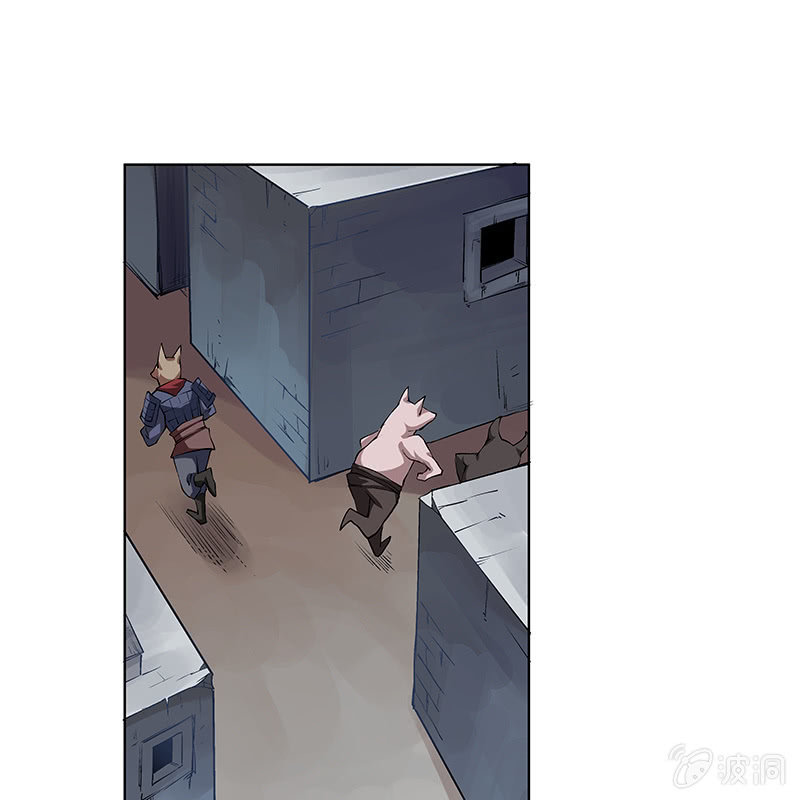 《神枪异妖传》第六十一话 第17页