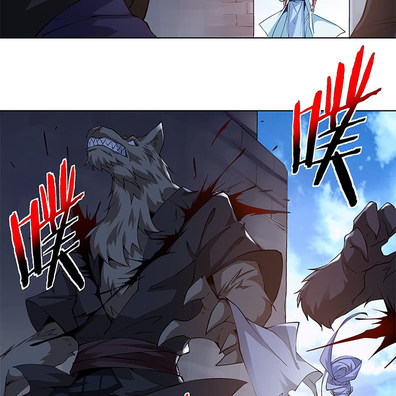《神枪异妖传》第六十一话 第19页