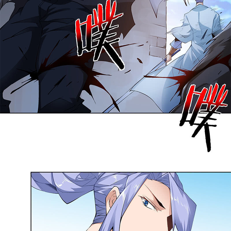 《神枪异妖传》第六十一话 第20页