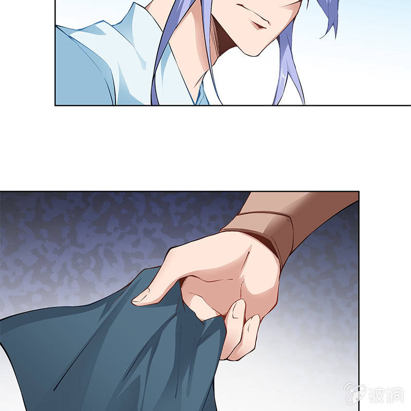 《神枪异妖传》第六十一话 第21页