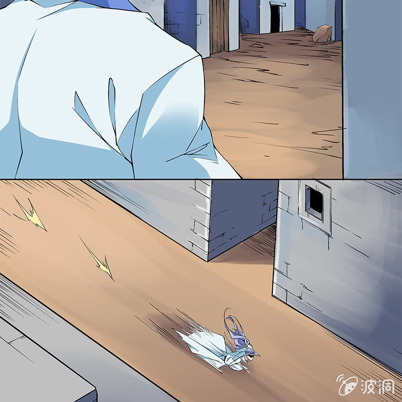 《神枪异妖传》第六十一话 第25页