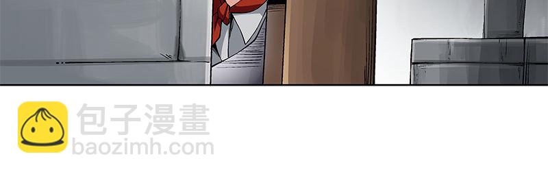 《神枪异妖传》第五十九话 第10页