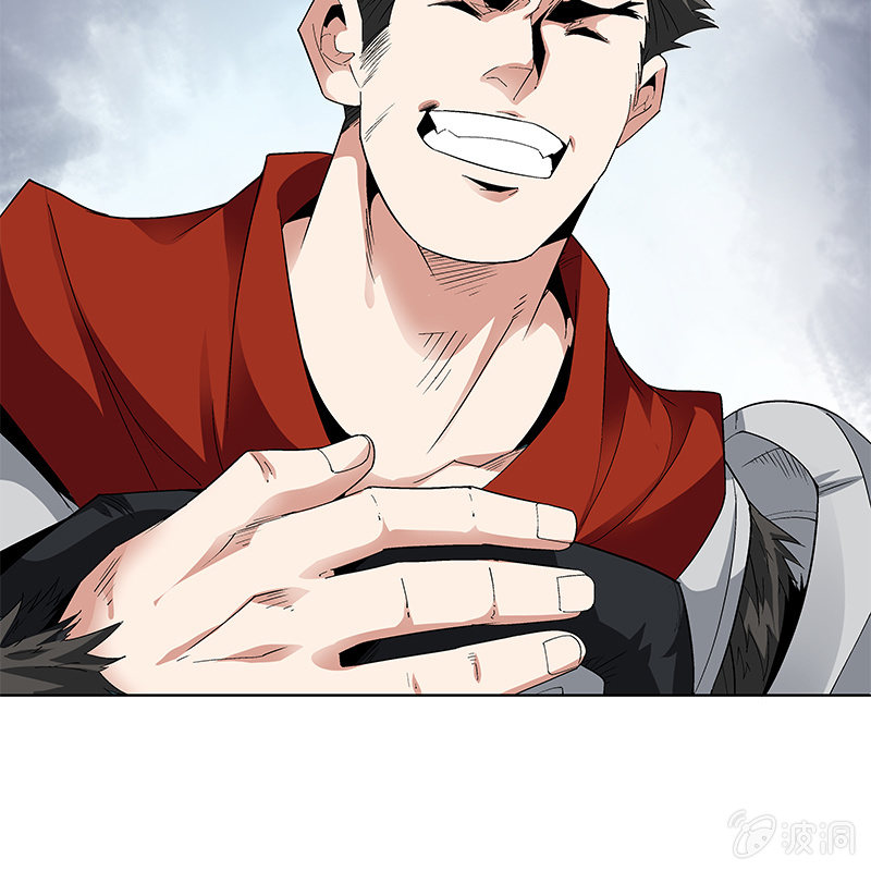 《神枪异妖传》第五十九话 第21页