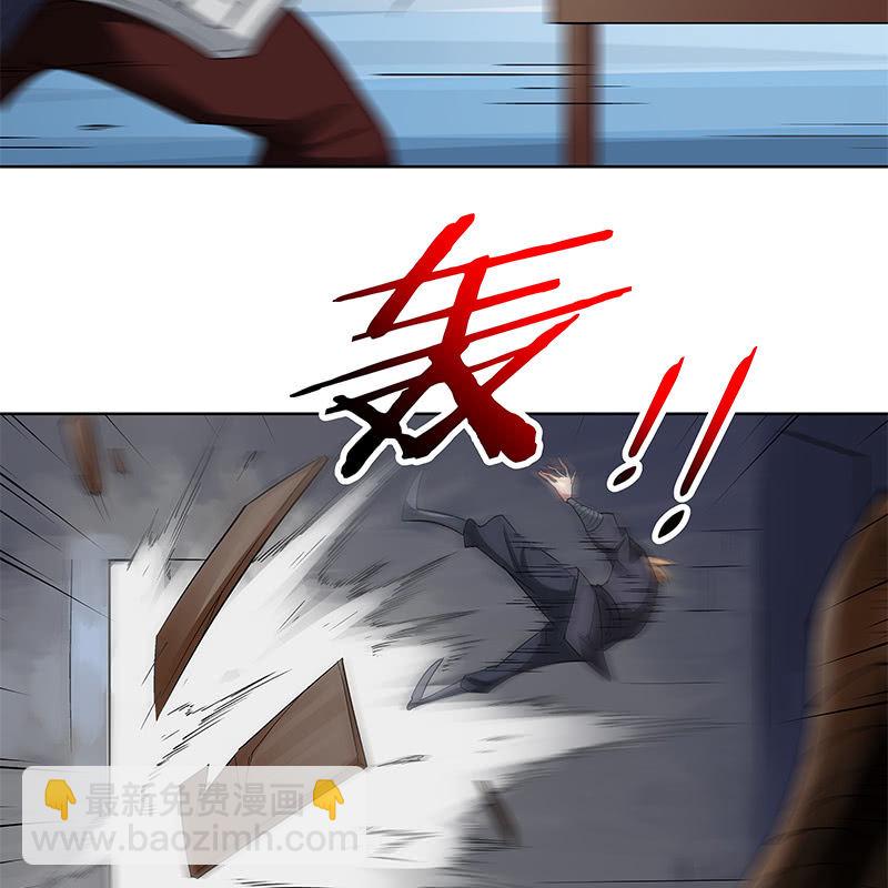 《神枪异妖传》第五十九话 第34页