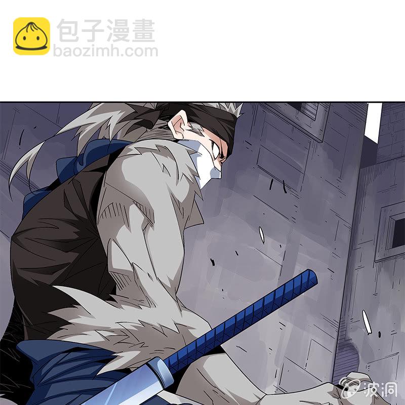 《神枪异妖传》第六十话 第17页