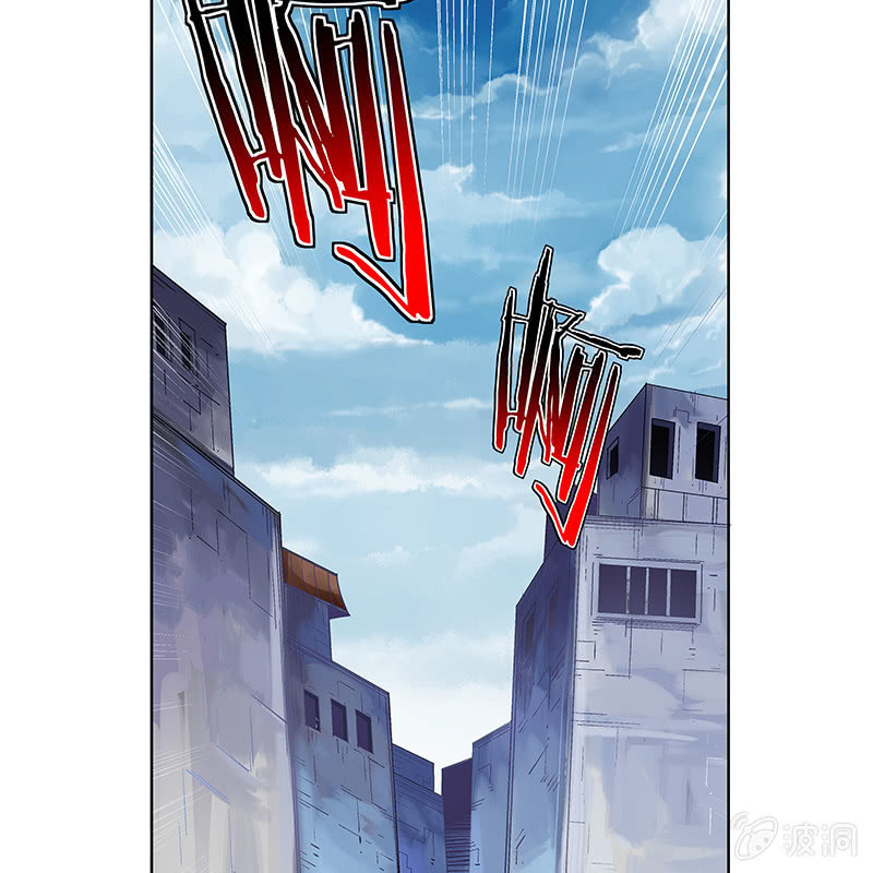 《神枪异妖传》第六十话 第21页