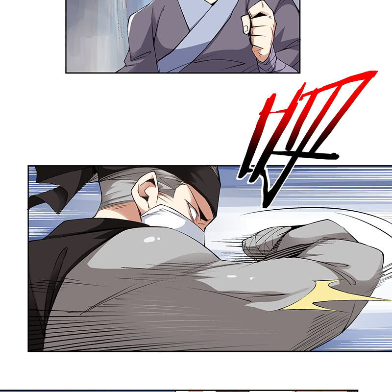 《神枪异妖传》第六十话 第27页