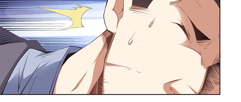 《神枪异妖传》第六十话 第28页