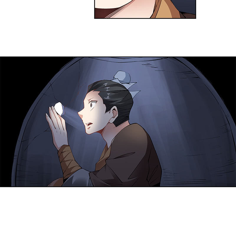 《神枪异妖传》第六十话 第36页