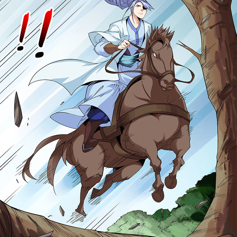 《神枪异妖传》第六十三话 第27页
