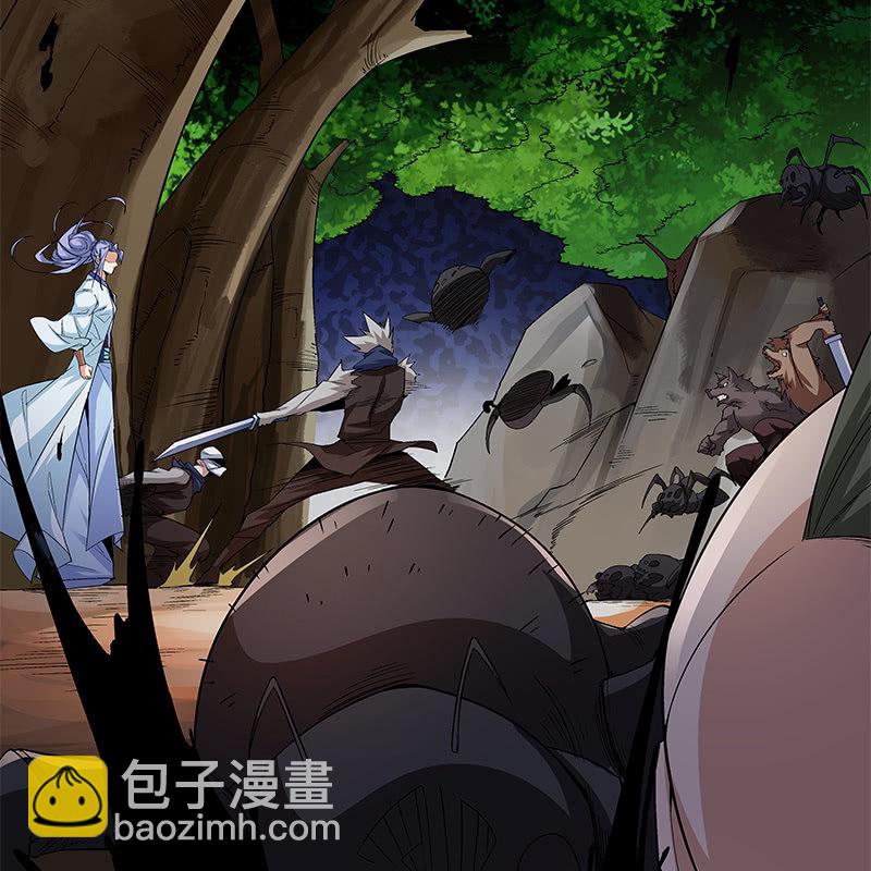 《神枪异妖传》第六十三话 第43页