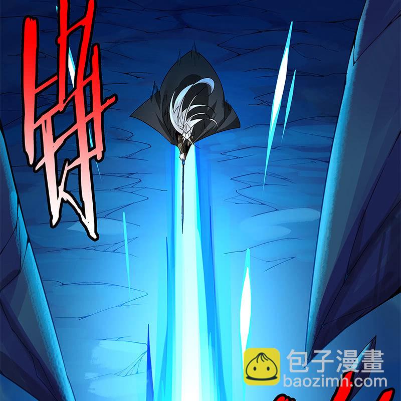 《神枪异妖传》第六十六话 第18页