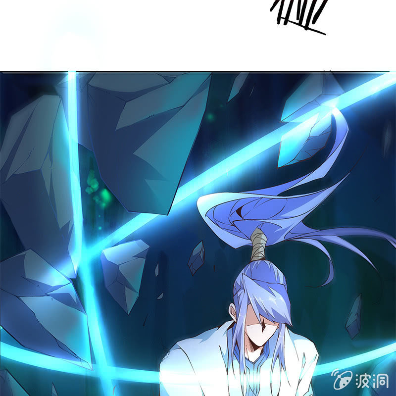 《神枪异妖传》第六十六话 第29页