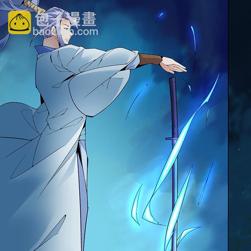 《神枪异妖传》第六十六话 第36页
