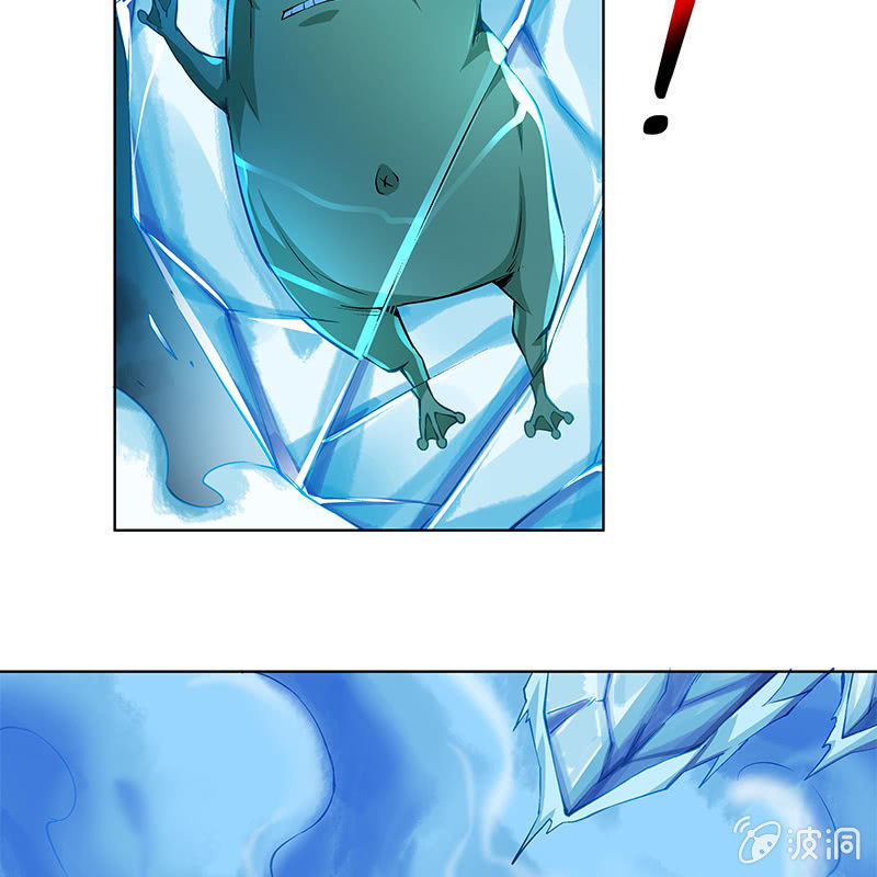 《神枪异妖传》第六十六话 第45页