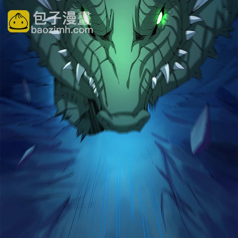 《神枪异妖传》第六十六话 第6页