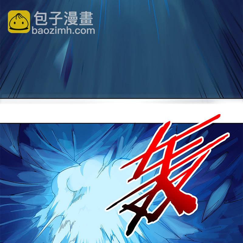 《神枪异妖传》第六十六话 第7页